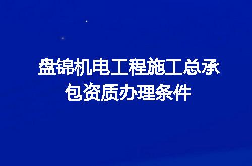https://jian-housekeeper.oss-cn-beijing.aliyuncs.com/news/bannerImage/669206.jpg