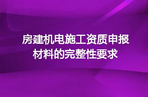https://jian-housekeeper.oss-cn-beijing.aliyuncs.com/news/bannerImage/669216.jpg