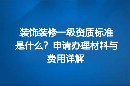 https://jian-housekeeper.oss-cn-beijing.aliyuncs.com/news/bannerImage/669218.jpg