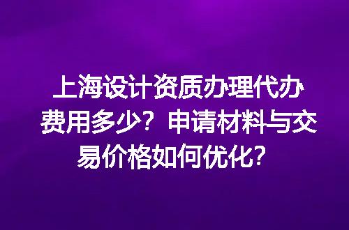 https://jian-housekeeper.oss-cn-beijing.aliyuncs.com/news/bannerImage/669221.jpg