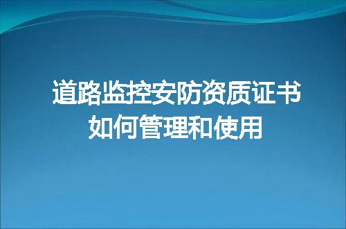 https://jian-housekeeper.oss-cn-beijing.aliyuncs.com/news/bannerImage/669224.jpg