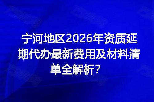 https://jian-housekeeper.oss-cn-beijing.aliyuncs.com/news/bannerImage/669226.jpg