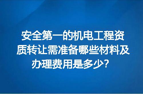 https://jian-housekeeper.oss-cn-beijing.aliyuncs.com/news/bannerImage/669235.jpg