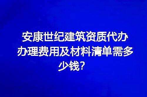 https://jian-housekeeper.oss-cn-beijing.aliyuncs.com/news/bannerImage/669236.jpg