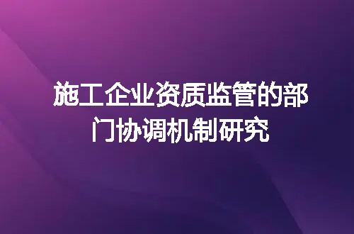 https://jian-housekeeper.oss-cn-beijing.aliyuncs.com/news/bannerImage/669246.jpg
