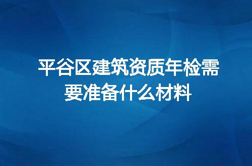 https://jian-housekeeper.oss-cn-beijing.aliyuncs.com/news/bannerImage/669253.jpg