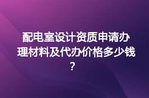 https://jian-housekeeper.oss-cn-beijing.aliyuncs.com/news/bannerImage/669259.jpg