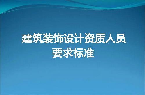 https://jian-housekeeper.oss-cn-beijing.aliyuncs.com/news/bannerImage/66926.jpg