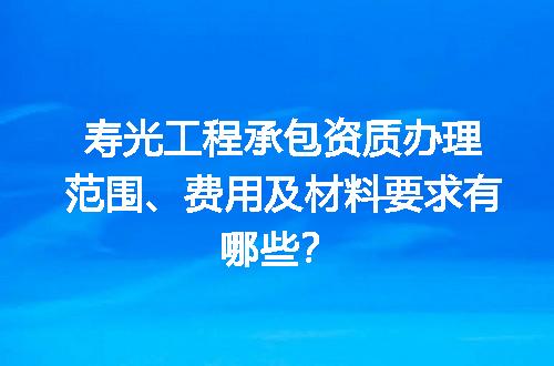 https://jian-housekeeper.oss-cn-beijing.aliyuncs.com/news/bannerImage/669291.jpg