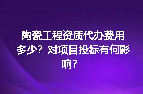 https://jian-housekeeper.oss-cn-beijing.aliyuncs.com/news/bannerImage/669298.jpg