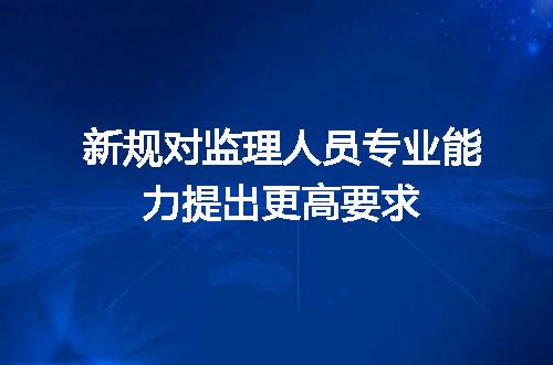 https://jian-housekeeper.oss-cn-beijing.aliyuncs.com/news/bannerImage/669305.jpg