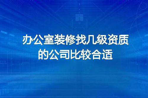 https://jian-housekeeper.oss-cn-beijing.aliyuncs.com/news/bannerImage/669331.jpg
