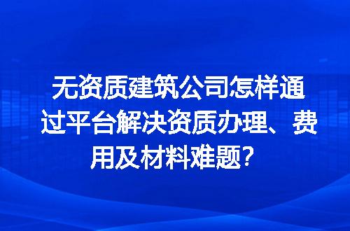 https://jian-housekeeper.oss-cn-beijing.aliyuncs.com/news/bannerImage/669345.jpg