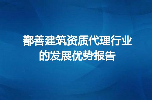 https://jian-housekeeper.oss-cn-beijing.aliyuncs.com/news/bannerImage/669346.jpg