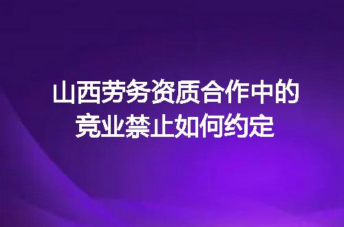 https://jian-housekeeper.oss-cn-beijing.aliyuncs.com/news/bannerImage/669348.jpg