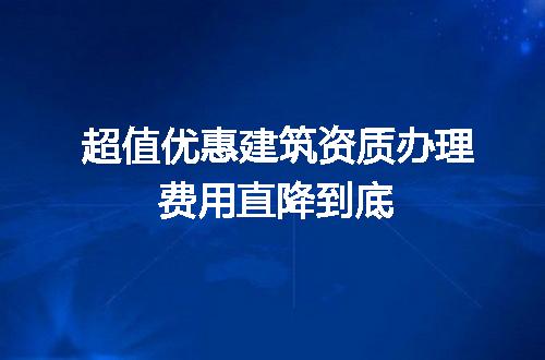 https://jian-housekeeper.oss-cn-beijing.aliyuncs.com/news/bannerImage/669351.jpg