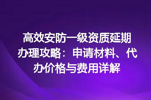 https://jian-housekeeper.oss-cn-beijing.aliyuncs.com/news/bannerImage/669388.jpg