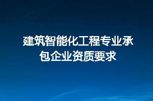 https://jian-housekeeper.oss-cn-beijing.aliyuncs.com/news/bannerImage/669411.jpg