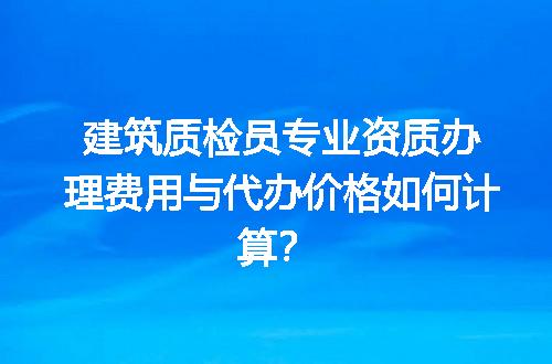 https://jian-housekeeper.oss-cn-beijing.aliyuncs.com/news/bannerImage/669415.jpg