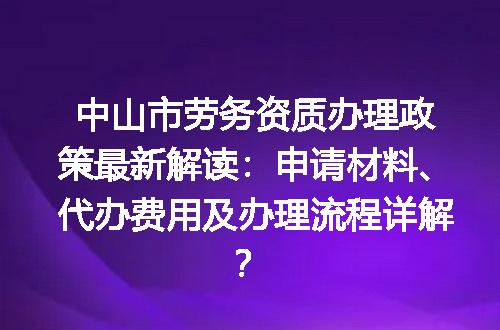 https://jian-housekeeper.oss-cn-beijing.aliyuncs.com/news/bannerImage/669419.jpg
