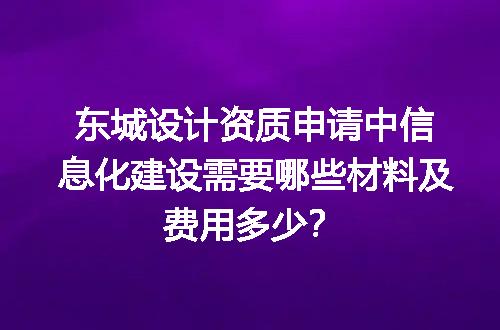 https://jian-housekeeper.oss-cn-beijing.aliyuncs.com/news/bannerImage/669429.jpg