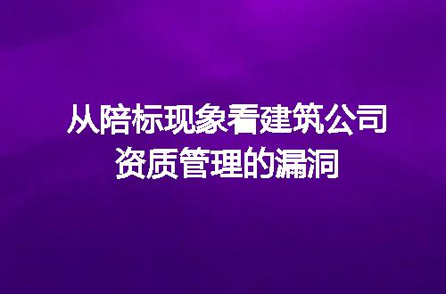 https://jian-housekeeper.oss-cn-beijing.aliyuncs.com/news/bannerImage/669438.jpg