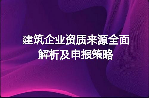 https://jian-housekeeper.oss-cn-beijing.aliyuncs.com/news/bannerImage/669483.jpg