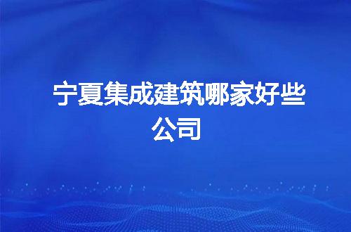https://jian-housekeeper.oss-cn-beijing.aliyuncs.com/news/bannerImage/66950.jpg