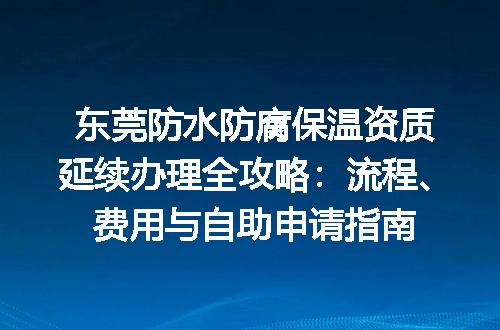 https://jian-housekeeper.oss-cn-beijing.aliyuncs.com/news/bannerImage/669510.jpg