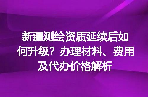 https://jian-housekeeper.oss-cn-beijing.aliyuncs.com/news/bannerImage/669514.jpg
