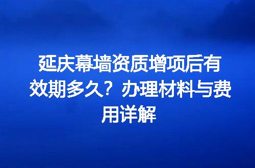 https://jian-housekeeper.oss-cn-beijing.aliyuncs.com/news/bannerImage/669524.jpg