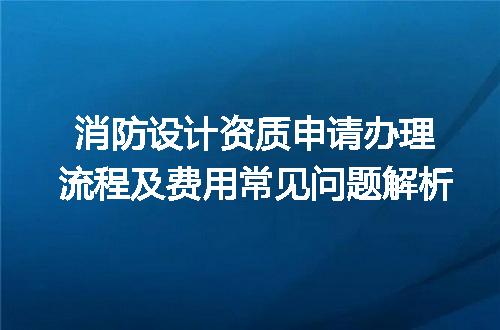 https://jian-housekeeper.oss-cn-beijing.aliyuncs.com/news/bannerImage/669529.jpg