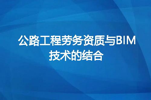 https://jian-housekeeper.oss-cn-beijing.aliyuncs.com/news/bannerImage/669543.jpg