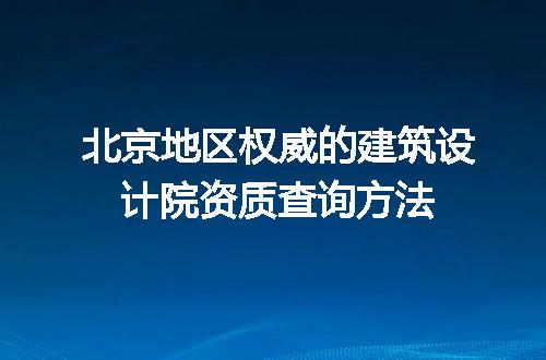 https://jian-housekeeper.oss-cn-beijing.aliyuncs.com/news/bannerImage/669545.jpg