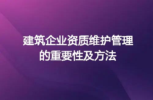 https://jian-housekeeper.oss-cn-beijing.aliyuncs.com/news/bannerImage/669546.jpg