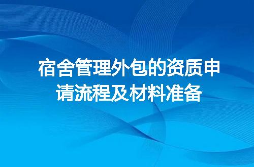 https://jian-housekeeper.oss-cn-beijing.aliyuncs.com/news/bannerImage/669561.jpg