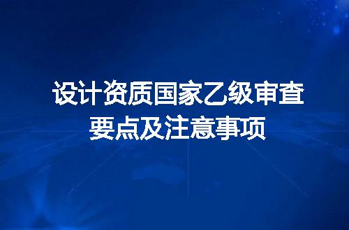 https://jian-housekeeper.oss-cn-beijing.aliyuncs.com/news/bannerImage/669563.jpg