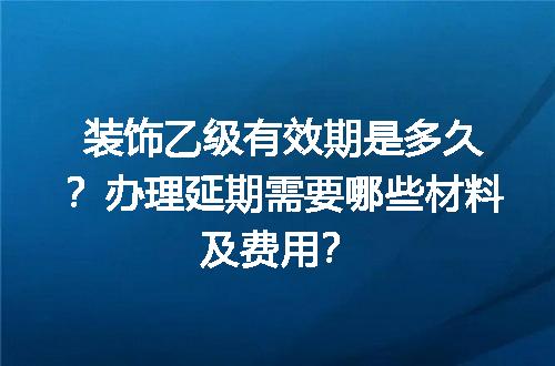 https://jian-housekeeper.oss-cn-beijing.aliyuncs.com/news/bannerImage/669573.jpg