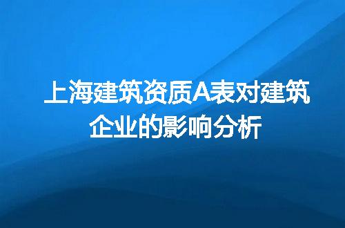 https://jian-housekeeper.oss-cn-beijing.aliyuncs.com/news/bannerImage/669574.jpg