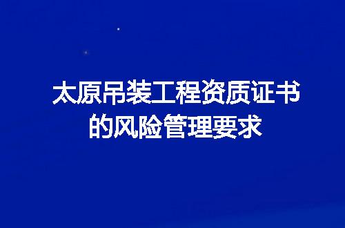 https://jian-housekeeper.oss-cn-beijing.aliyuncs.com/news/bannerImage/669583.jpg