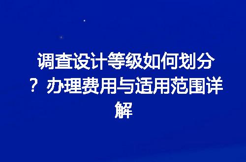 https://jian-housekeeper.oss-cn-beijing.aliyuncs.com/news/bannerImage/669593.jpg
