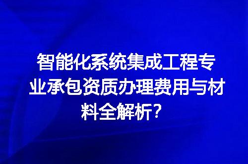 https://jian-housekeeper.oss-cn-beijing.aliyuncs.com/news/bannerImage/669596.jpg