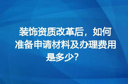 https://jian-housekeeper.oss-cn-beijing.aliyuncs.com/news/bannerImage/669608.jpg