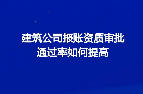 https://jian-housekeeper.oss-cn-beijing.aliyuncs.com/news/bannerImage/669609.jpg
