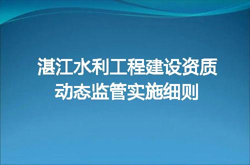 https://jian-housekeeper.oss-cn-beijing.aliyuncs.com/news/bannerImage/669610.jpg
