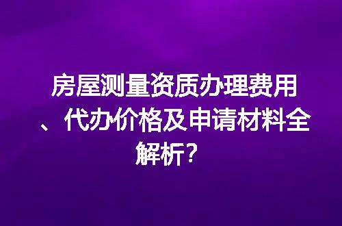 https://jian-housekeeper.oss-cn-beijing.aliyuncs.com/news/bannerImage/669618.jpg