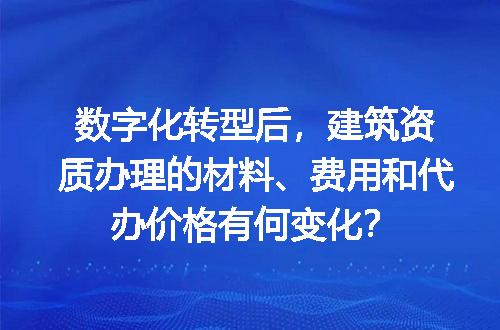 https://jian-housekeeper.oss-cn-beijing.aliyuncs.com/news/bannerImage/669619.jpg