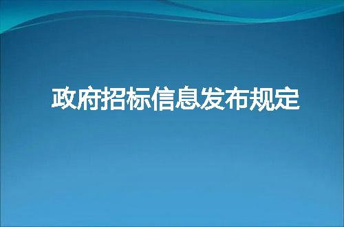https://jian-housekeeper.oss-cn-beijing.aliyuncs.com/news/bannerImage/66962.jpg