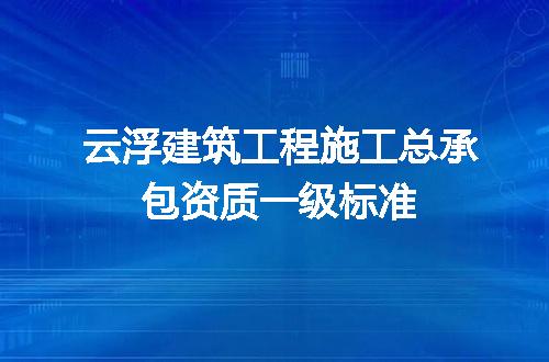 https://jian-housekeeper.oss-cn-beijing.aliyuncs.com/news/bannerImage/669625.jpg