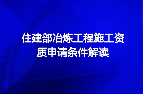 https://jian-housekeeper.oss-cn-beijing.aliyuncs.com/news/bannerImage/669631.jpg